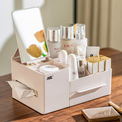 Cosmetics Desktop Storage Box, Drawer-Type, High-End, with Mirror, Dressing Table, Skin Care Products, Multi-Functional Storage Rack