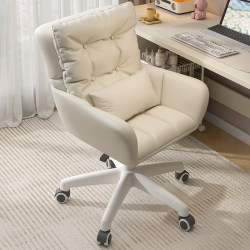 Computer Chair, Comfortable for Long Sitting, Home Study Chair, Dormitory Desk Chair, Girls' Bedroom Makeup Chair, Office Adjustable Swivel Chair