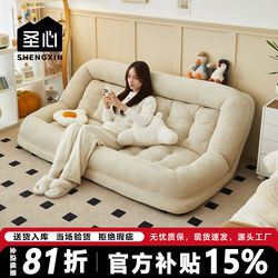 Tatami Lazy Sofa, Single or Double, Can Lie down and Sleep, Suitable for Small Apartments, Bedroom, Living Room, Multifunctional Folding Sofa Bed