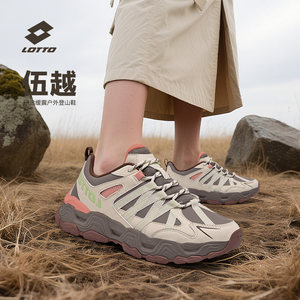 
Lotto Outdoor Hiking Shoes Women's Shoes 2026 New Spring Leather Water-Repellent Sports Shoes Non-Slip Off-Road Hiking Shoes