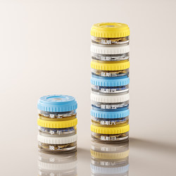 Japanese Magnetic Stackable Pill Box, Seven-Day-A-Week Pill Organizer, Portable Pill Box, Three Meals a Day On-The-Go Medicine Organizer
