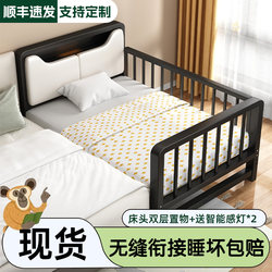 Wrought Iron Children's Bed with Guardrail, Small Bed for Infants, Boys and Girls, Princess Bed, Single Bed, Bedside Bed, Widened Splicing Large Bed