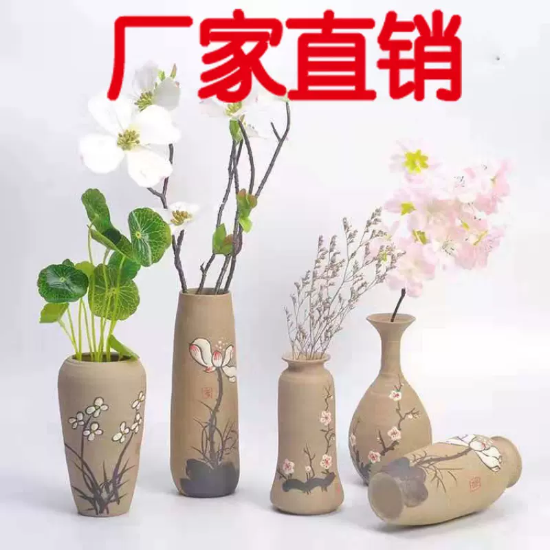 高档坯瓷小瓶花饰品摆p件插花干花水培酒柜餐桌