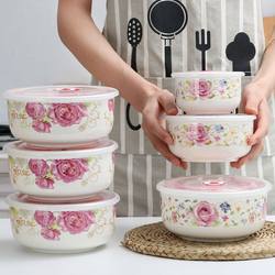 Fresh-Keeping Bowl Lunch Box, Microwave-Safe Bowl, Sealed Leak-Proof Steamed Egg Bowl, Soup Bowl, Ceramic Bowl with Lid for Office Workers