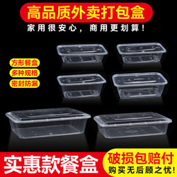 Disposable Rectangular Take-Out Box, Transparent Rectangular Fast Food Lunch Box, Plastic Lunch Box with Lid, Soup Bowl