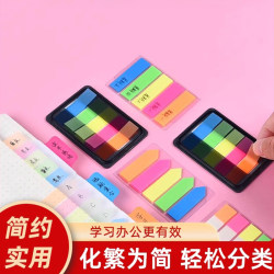 Sticky Notes, Index Label Paper, Writable Plastic Bookmarks, Transparent Indicator Fluorescent Film, Colorful Sticky Notes with Strong Adhesion