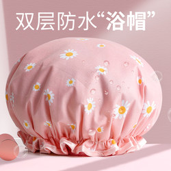 Women's Double-Layer Thickened Waterproof Shower Cap for Home Use, Bath Cap, Hair Cap, Head Cover, Kitchen Anti-Oil Smoke Hat