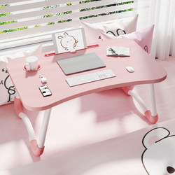 Foldable Small Bed Table, Desk for Student Dormitory, Upper Bunk Computer Desk, Children's Study Desk, Reading Desk, Simple Home Bedroom Bay Window Office Desk, Writing Desk, Baby Dining Table Stand