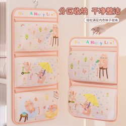 Underwear and Socks Storage Hanging Bag, Underwear Hanging Mesh Bag, Wardrobe Storage Organizer, Dormitory Bedside Storage Bag, Classification