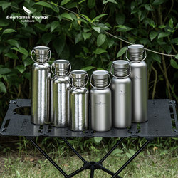 Biwei pure titanium outdoor sports water bottle is portable