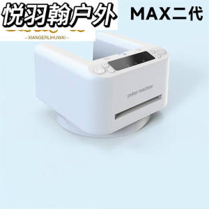 
Mulan Lvjiaoxi Egg Card Dealer Egg Card Dealer Fully Automatic Card Dealer Poker Machine Mini Card Smart Support