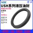 Vòng đệm dầu NOK nhập khẩu Nhật Bản USH-28A-30/31.5/ 32/35/35.5A/36/40/45A phớt chắn dầu thủy lực Phớt dầu trục khuỷu