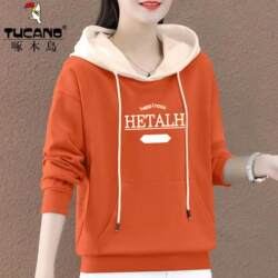 Woodpecker Genuine Spring and Autumn New Casual Versatile Loose Sweatshirt for Women 2024 Color-Blocked Hooded Long-Sleeve Top Trendy