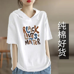 100% Pure Cotton Hooded Top, 2025 Summer Trendy New Style, Loose, Fashionable, Casual, Stylish Outerwear Women's T-Shirt