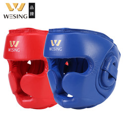 Jiurishan Boxing Helmet with Monkey Face, Fully Enclosed Face Protection for Adults and Children, Suitable for Sanda, Muay Thai, and Combat Training Headgear