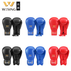 Jiurishan Rope Boxing Gloves Professional Fighting Adult Men and Women Sanda Fighting Muay Thai Competition Training Boxing Gloves