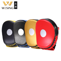 Nine-Day Mountain Boxing Target, Boxing Training Reaction Hand Target for Adults and Children, Home Boxing, Sanda, Muay Thai Sparring Palm Target