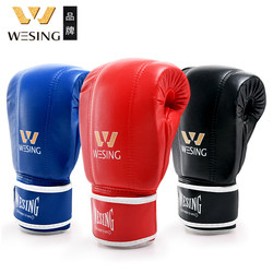 Jiurishan Boxing Gloves for Punching Bags, Adult Straight Type Thin Fingerless Boxing and Martial Arts Training Gloves