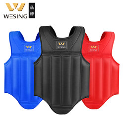 Jiurishan Chest Protector for Adults, Men, Women, and Children, Professional Boxing Chest Protector, Muay Thai Fighting Training Protective Gear