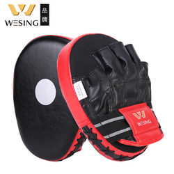Jiurishan Hand Target American Style Adult and Children's Boxing Training Sanda Muay Thai Fighting Professional Sparring Reaction Target