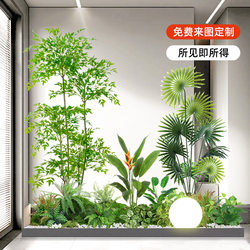 Artificial Green Plants Indoor Landscape Decoration Set, High-End Luxury Simulation Tropical Plants, Advanced Biomimetic Decorative Ornaments Tree