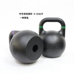 Competitive Kettlebell Hollow Cast Iron Integrated Kettlebell for Men and Women Gym Home Use Squat Muscle Building Hard-Style Exercise Fat Loss
