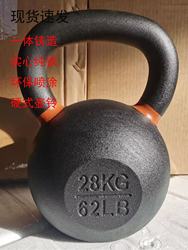 Kettlebell Made of Solid Cast Iron with Hard-Coated Sand, One-Piece Molding, Suitable for Men and Women, Gym and Home Use, for Glute Workouts and Muscle Building