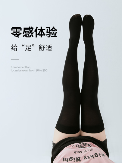 EUPSIIU 3 Paia di Calze Al Ginocchio Sopra Il Ginocchio Calzettoni Donna Calze Gambaletto, Retro Casual Socks, (IT, Testo, Taglia unica, Regular, Regular, Nero