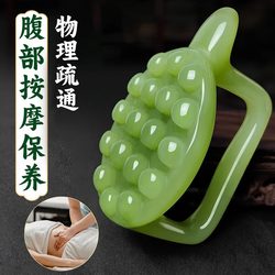 Massage Turtle Meridian Brush Acupoint Stick for Dredging Muscles, Suitable for Shoulder, Neck, Waist, Back, and Whole Body, Universal Tool for Scraping and Massaging