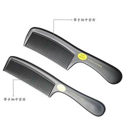Jiamei Comb, Wear-Resistant Resin, Household Fine-Tooth Anti-Static Comb, Wide Plastic, Women's Special Thick Pointed Tail Comb for Girls