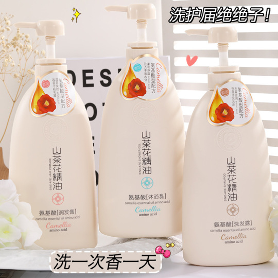 ゲランオーインペリアル シャンプー＆コンディショナー GUERLAIN オーインペリアルシャンプーセット ゲランオー