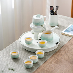 Automatic Kung Fu Tea Set for Home Use, Complete Set for Office Reception, Lazy Person's Tea Brewing Tool, Teapot, Teacup, Gift Box Set