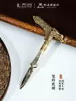 Lisifu x Bảo Tàng Hà Nam Handmade đồng trà dao Pu'er trà kim Kungfu bộ trà phụ kiện pha trà dụng cụ 