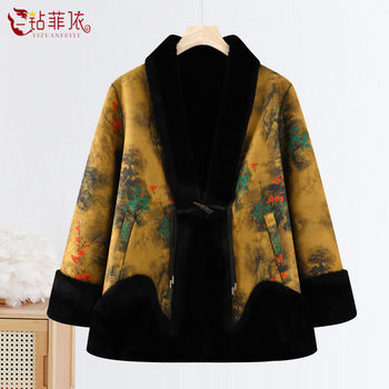 
Mother's style winter coat Chinese style mid-length