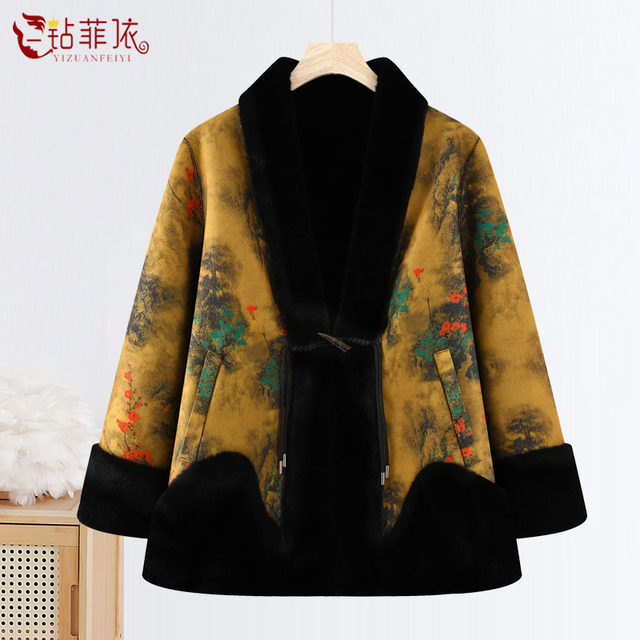 Mom's foreign-style winter coat, national style new Chinese style fur all-in-one double-sided coat, middle-aged and elderly women's new cotton coat