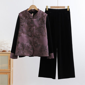 
Grandma's autumn dress fashionable vest three-piece set