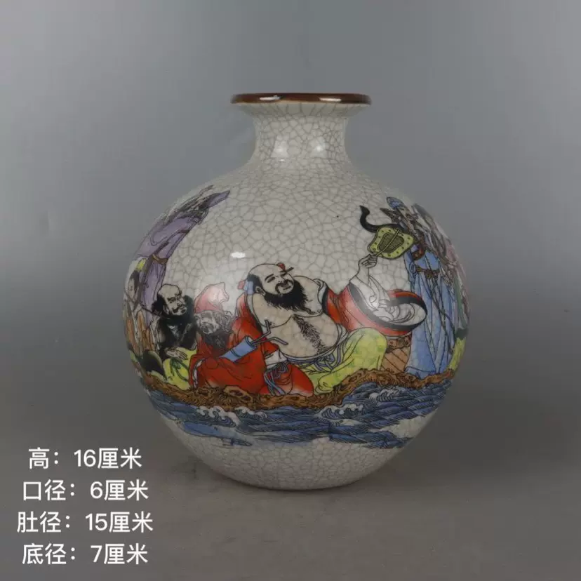 中国古玩　粉彩花瓶一対　乾隆年製　箱付き Amazon.co.jp: コレクション大清乾隆年製款 粉彩 百蝶瓶 中国