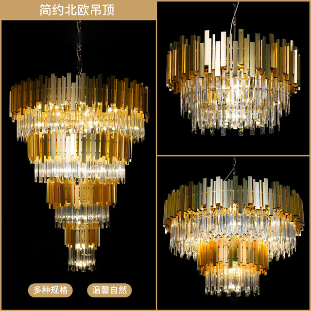 
Wedding props simple Nordic ceiling wedding hall chandelier electroplated iron road guide indoor lighting stage decorative lights