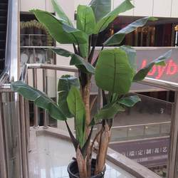 Special price simulation plant simulation fake tree artificial simulated flower living room floor 3 poles past glue feel 1.8 banana tree