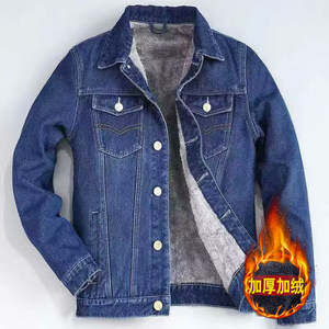 Men ’s dry -worn denim jacket Men's wear -resistant and dirt -resistant labor insurance construction site Top coat plus velvet thickened jacket