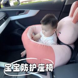 Child Safety Seat for Car, Suitable for Infants and Children from 0 to 12 Years Old, Boys and Girls, Easy to Carry