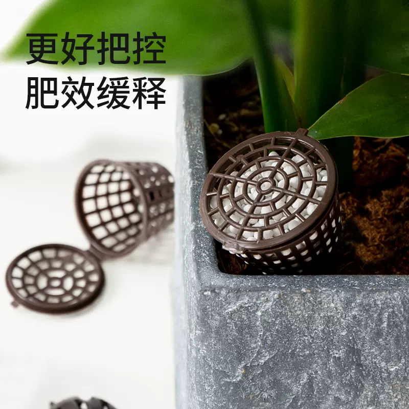 玉肥盒肥料盒植物l施肥盒不烧根盆景专用绿植