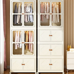 Children's Wardrobe Clothes Storage Cabinet Baby Small Wardrobe Storage Cabinet Foldable Bedroom Home Simple Assembly