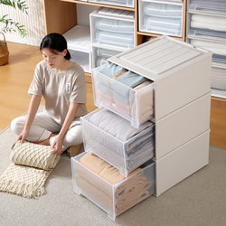 Japanese-Style Clothing Storage Box with Compartments for Clothes, Drawer Box, Wardrobe Storage Box, Stackable Large-Capacity Household Organizing Box