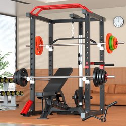 Multifunctional Home Squat Rack, Frame-Type Gantry Rack, Fitness Barbell Rack, Bench Press Rack, Comprehensive Training Equipment Set