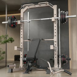 Squat Rack Home Fitness Equipment Multifunctional Integrated Barbell Bench Press Rack Pull-Up Bar Commercial Gantry Rack