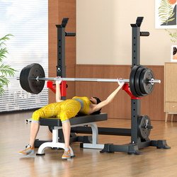 Barbell Squat Rack Home Fitness Equipment Adjustable Bench Press Rack Set Men's Strength Multi-Functional Professional Weightlifting Bench