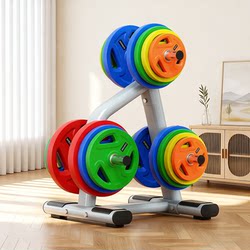 Home Barbell Weight Plate Storage Rack, Dumbbell Weight Plate Large Hole Placement Rack, Storage Rack, Small Hanging Plate Rack, Storage Rack