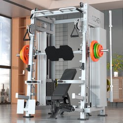 Smith Machine Comprehensive Trainer Commercial Rowing Machine Bird Cage Multi-Functional Barbell Bench Press Squat Pull-Up Rack