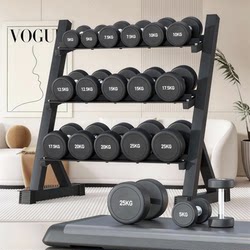 Fixed Dumbbell Set Combination for Gym Use, Commercial Strength Training Equipment for Men, Home Use, Rubber-Coated Pure Steel